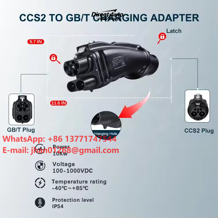 Gb/T To Ccs2 200A Fast Charging Adapter - EV DC-lader 200A 250A 1000V CCS2