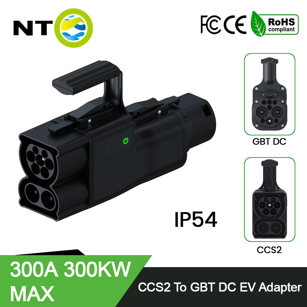 Gb/T To Ccs2 200A Fast Charging Adapter - Nto Ccs2 Naar Gb/T Ev Adapter