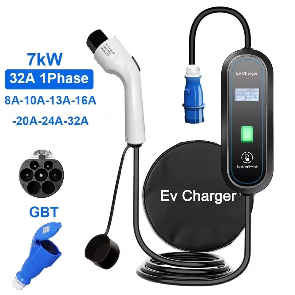 Draagbare GBT EV Charger Wallb - Portable Ev Charger 32A Type 2 Cee Plug recensie en prijs