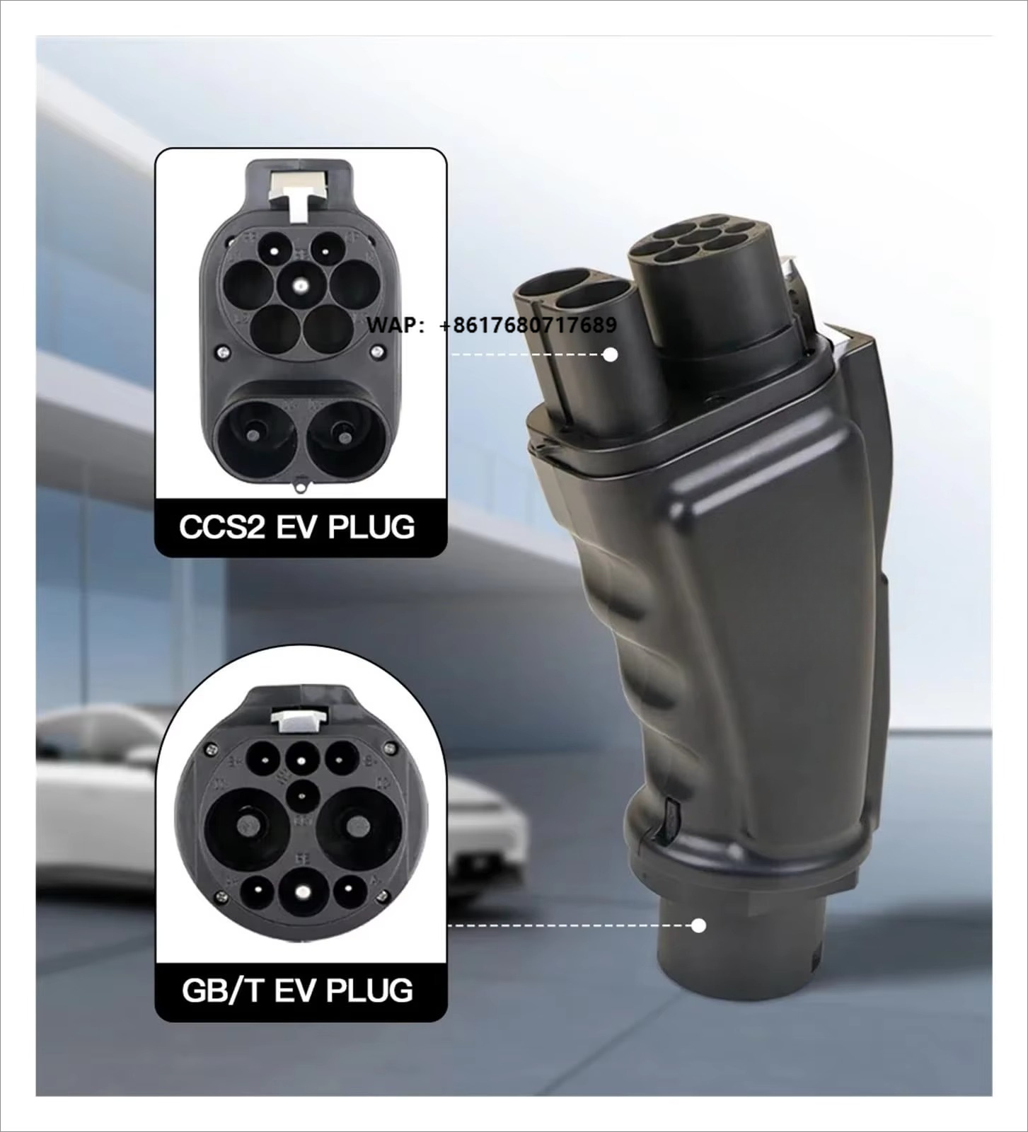 CCS Combo 2 naar GB/T EV-adapt - Gb/T To Ccs2 200A Fast Charging Adapter recensie en prijs