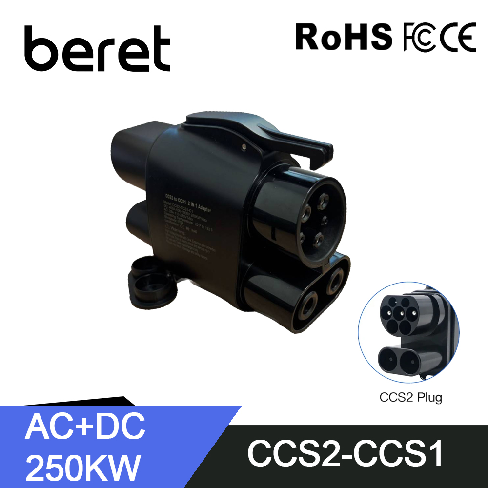 BERET CCS2 naar CCS1 EV-oplade - Ccs2 To Ccs1 Fast Charge Adapter 250Kw recensie en prijs
